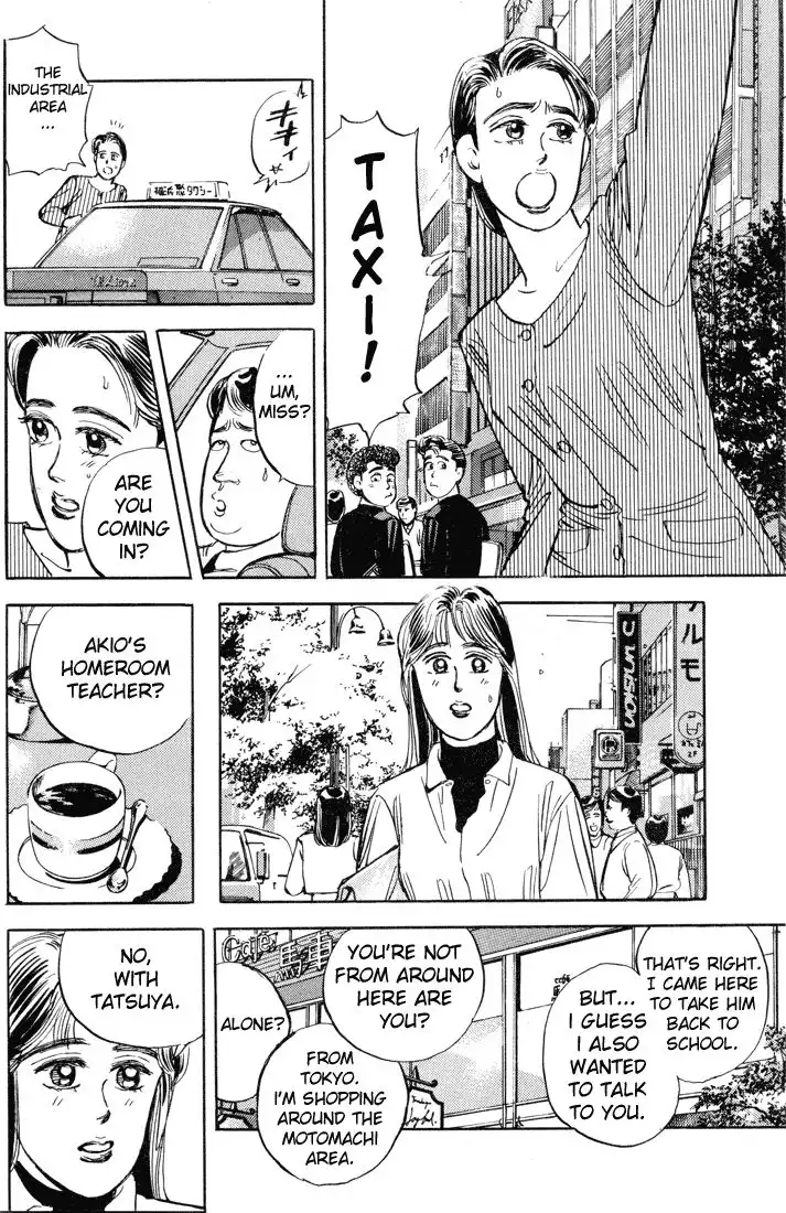 Wangan Midnight Chapter 9 10